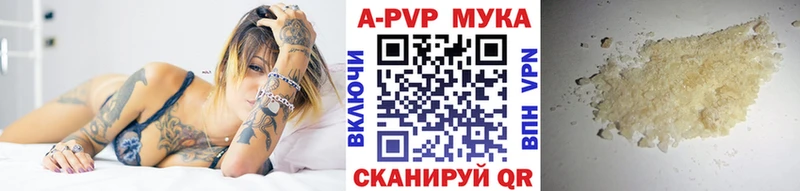Купить наркотик аптеки Сосенский omg tor  Мефедрон  Галлюциногенные грибы  MDMA 