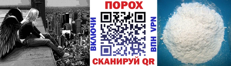АМФЕТАМИН VHQ  Сосенский 