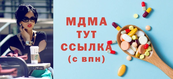 бутик Алексин