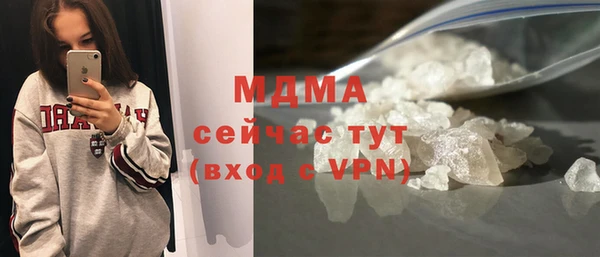 винт Алзамай