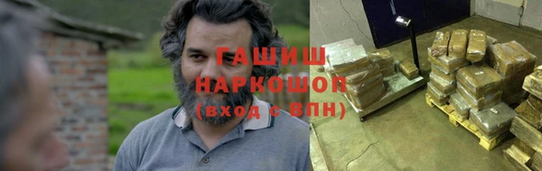 винт Алзамай