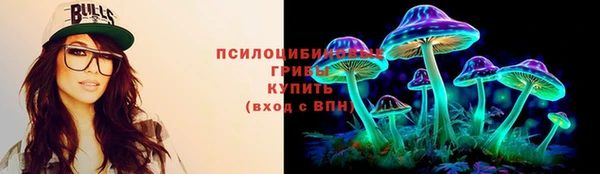 кокаин перу Красноперекопск