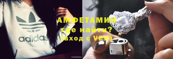 COCAINE Алексеевка