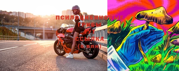 бутик Алексин