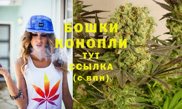 бутик Алексин