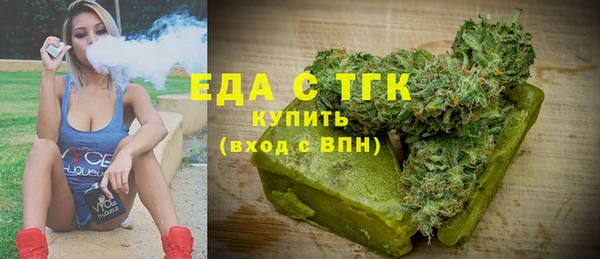 COCAINE Алексеевка