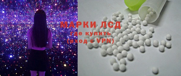 бутик Алексин