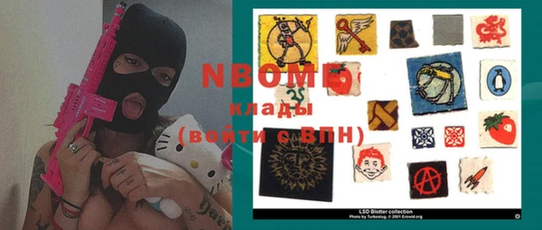 винт Алзамай