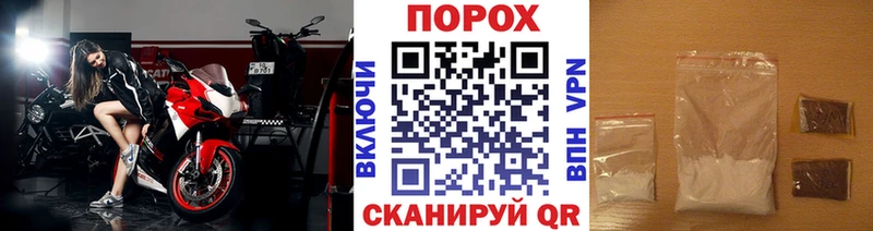 Первитин кристалл кракен даркнет Telegram Сосенский